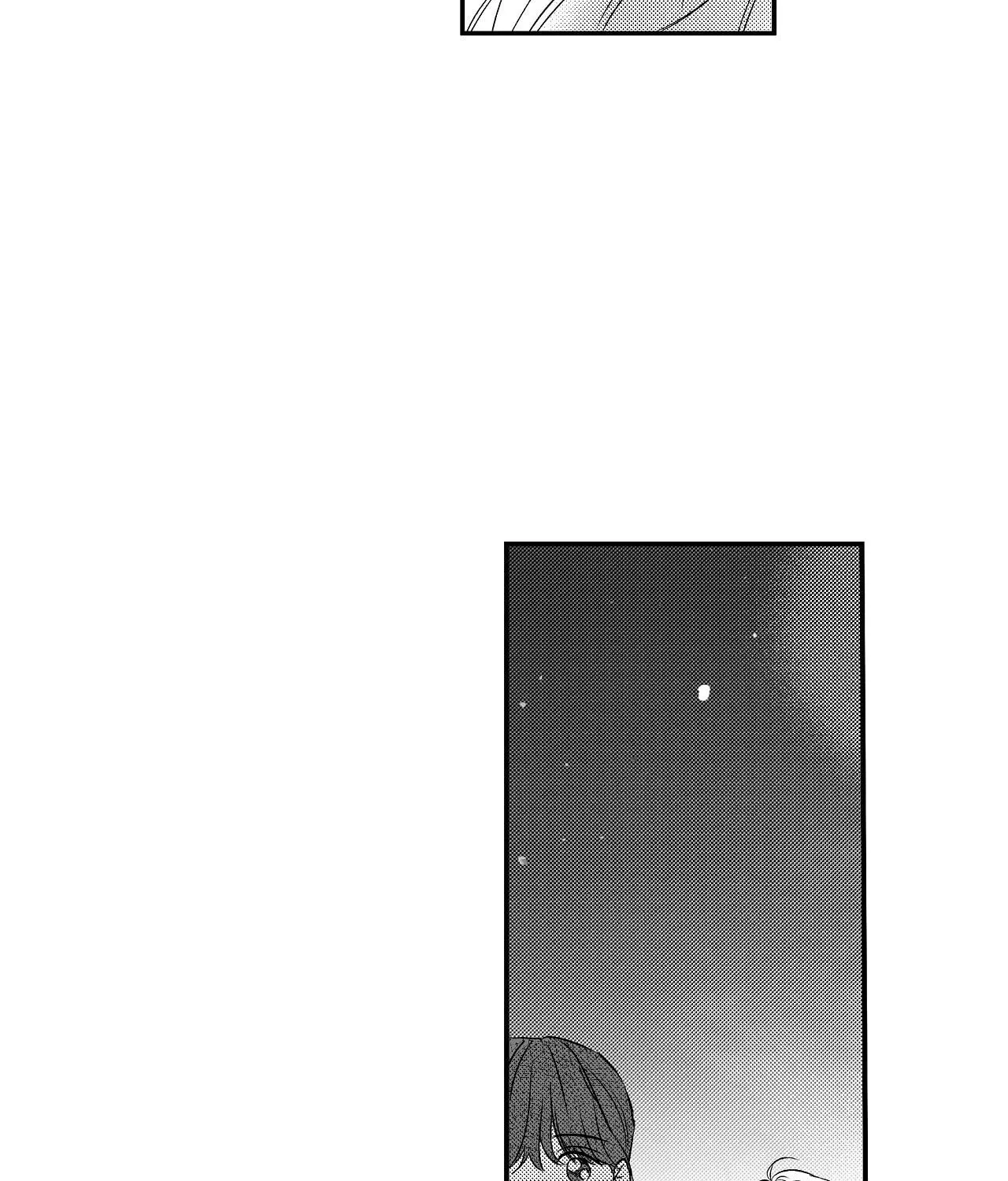 Read Weather Forecast Killer chapter 5 image 93 on Lezhin