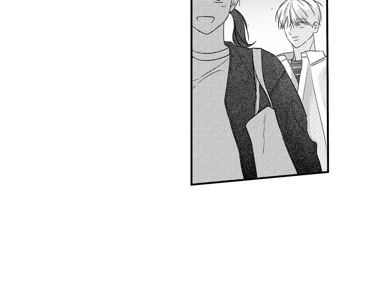 Read Weather Forecast Killer chapter 5 image 94 on Lezhin