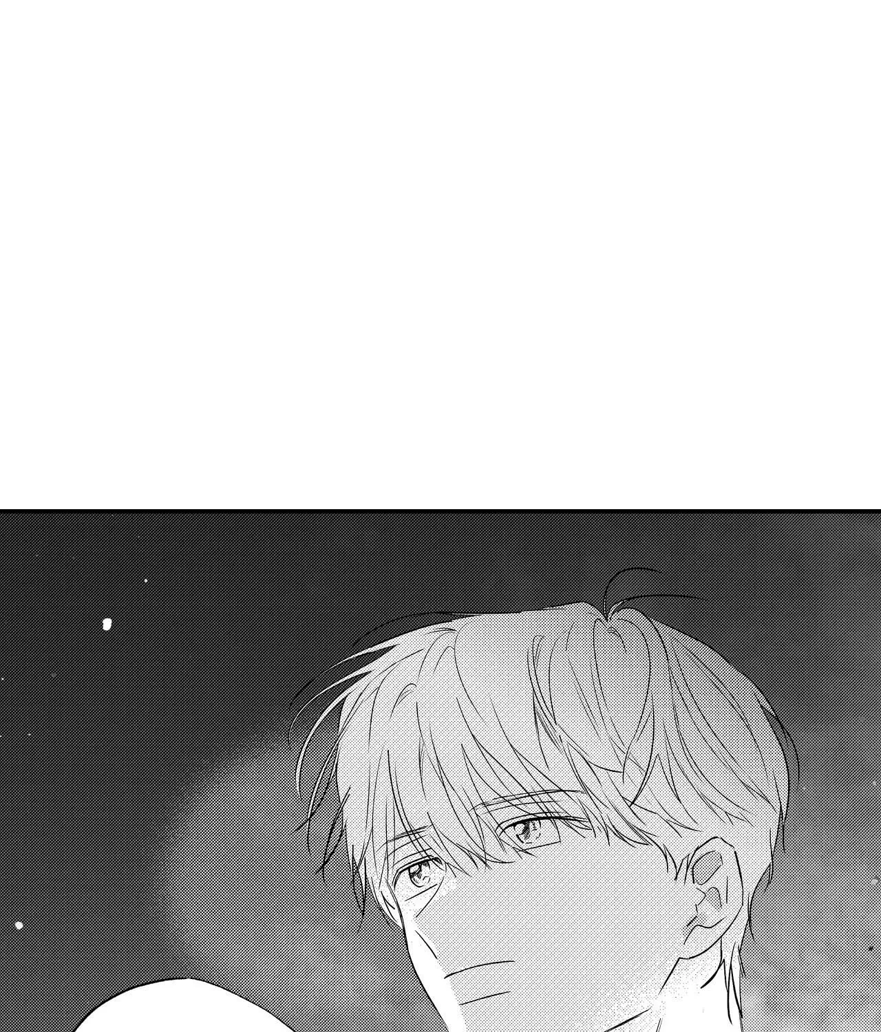 Read Weather Forecast Killer chapter 5 image 95 on Lezhin