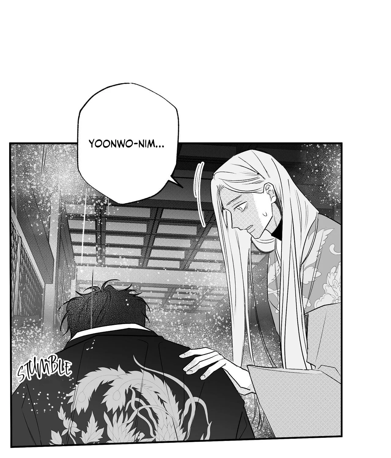 Read Weather Forecast Killer chapter 6 image 11 on Lezhin