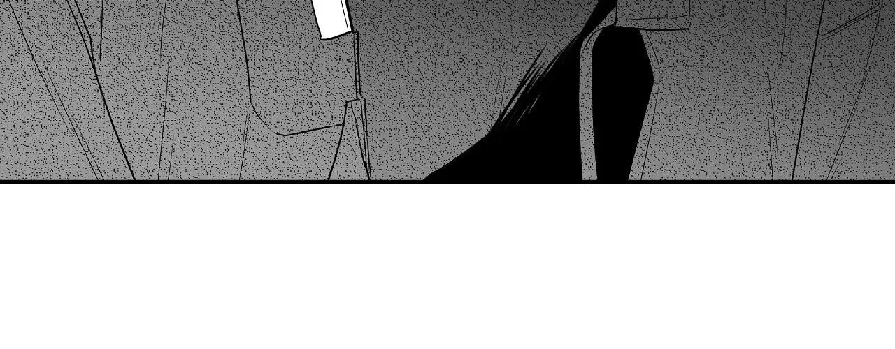 Read Weather Forecast Killer chapter 6 image 22 on Lezhin