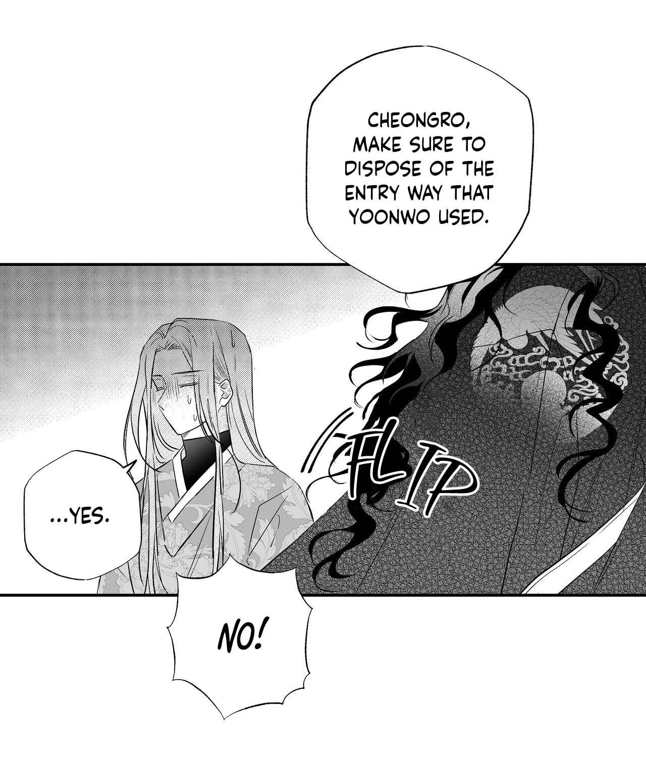 Read Weather Forecast Killer chapter 6 image 23 on Lezhin