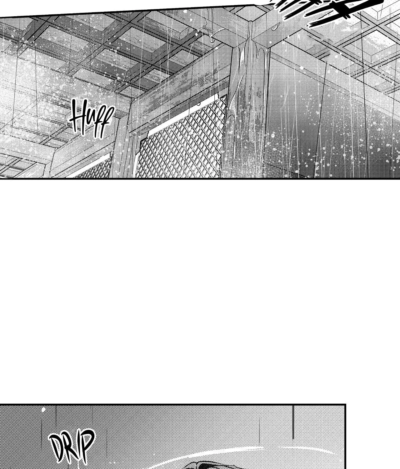 Read Weather Forecast Killer chapter 6 image 3 on Lezhin