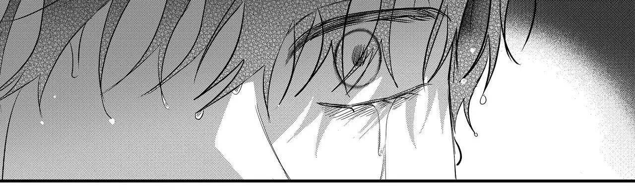Read Weather Forecast Killer chapter 6 image 31 on Lezhin