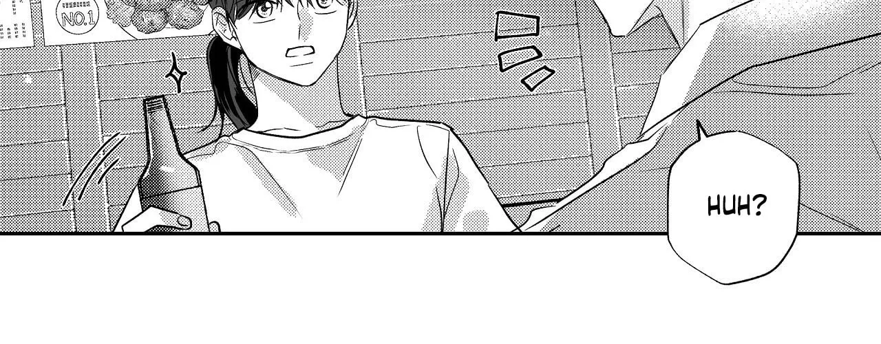 Read Weather Forecast Killer chapter 6 image 43 on Lezhin