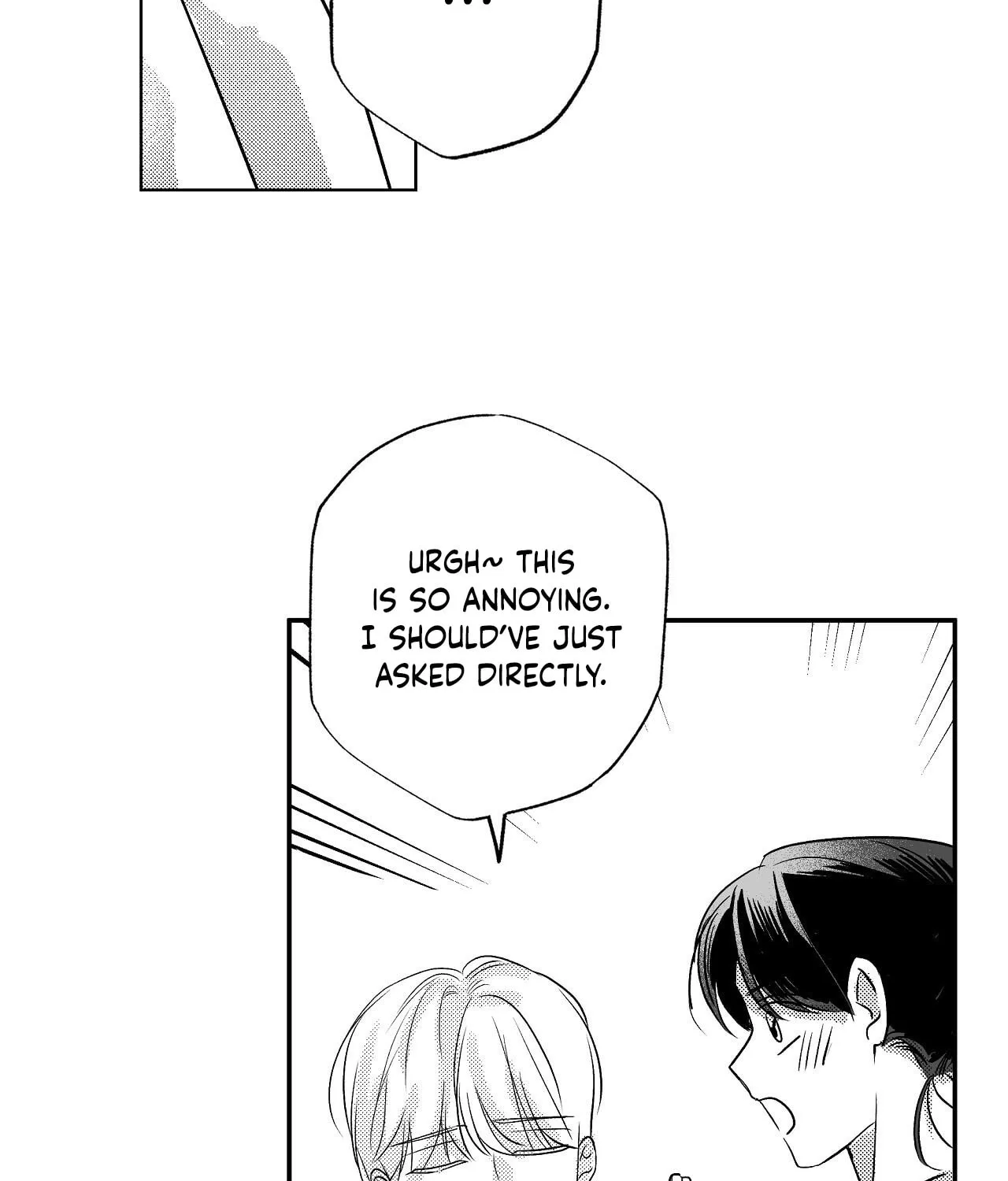Read Weather Forecast Killer chapter 6 image 68 on Lezhin