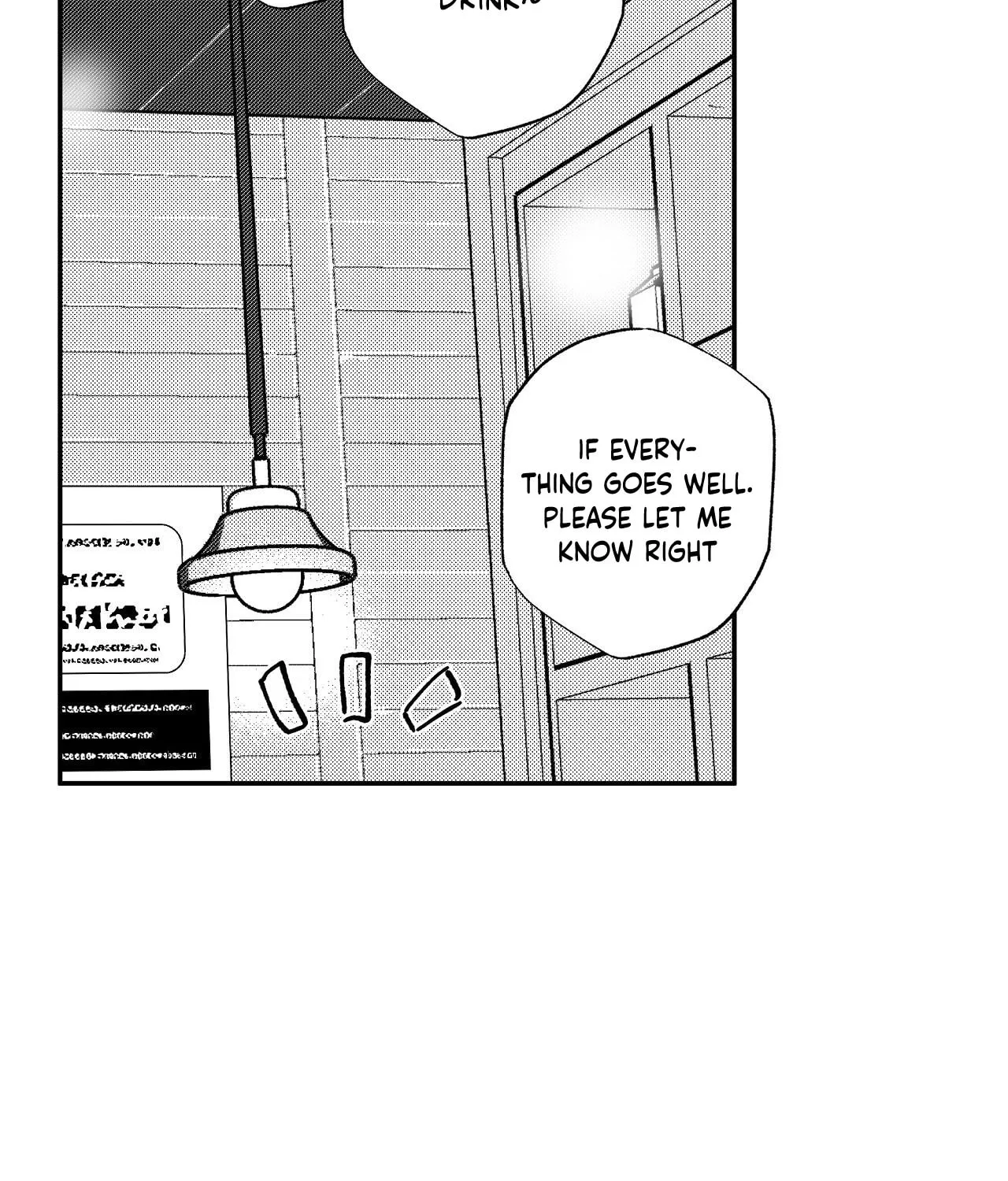 Read Weather Forecast Killer chapter 6 image 70 on Lezhin