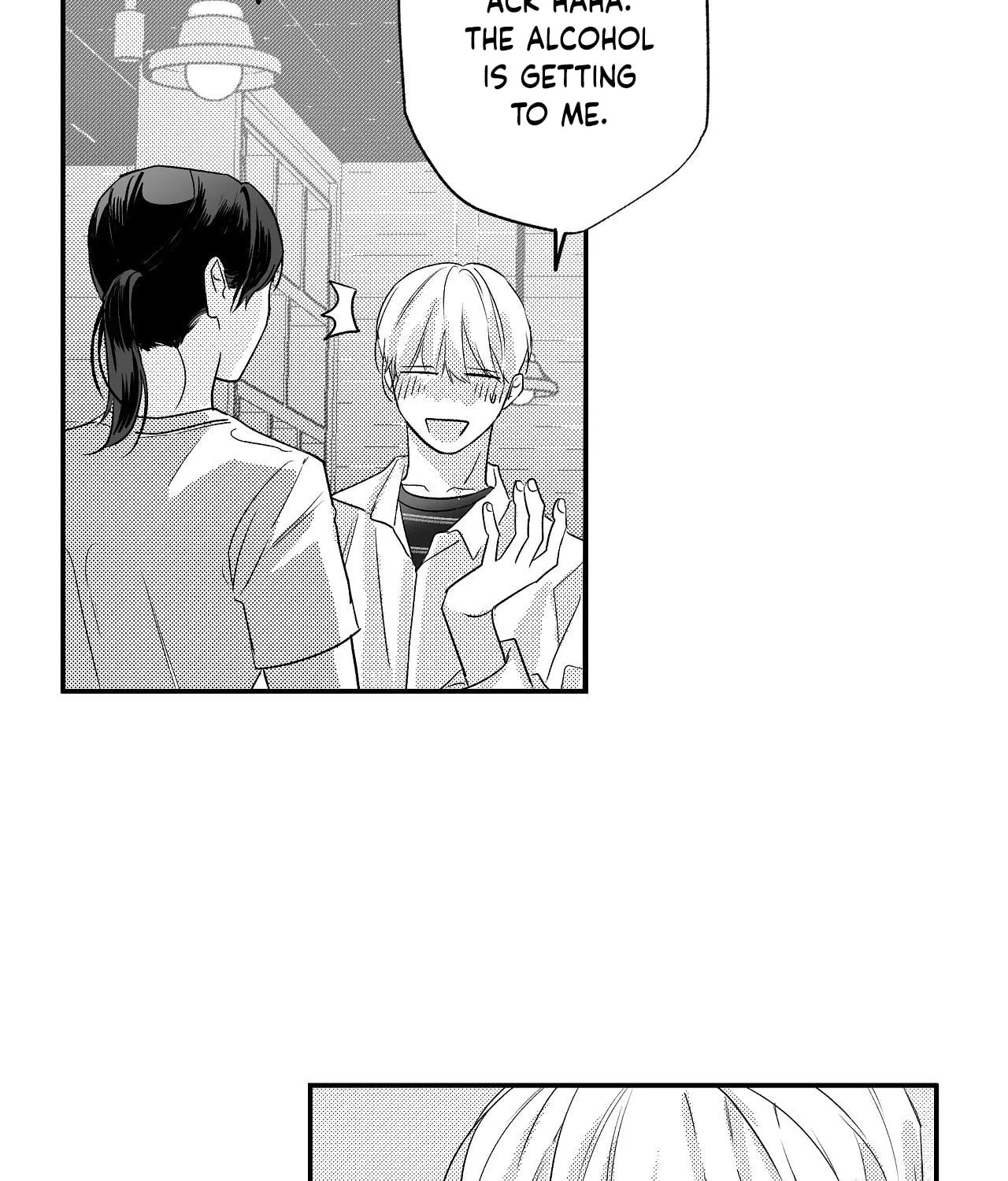 Read Weather Forecast Killer chapter 6 image 79 on Lezhin