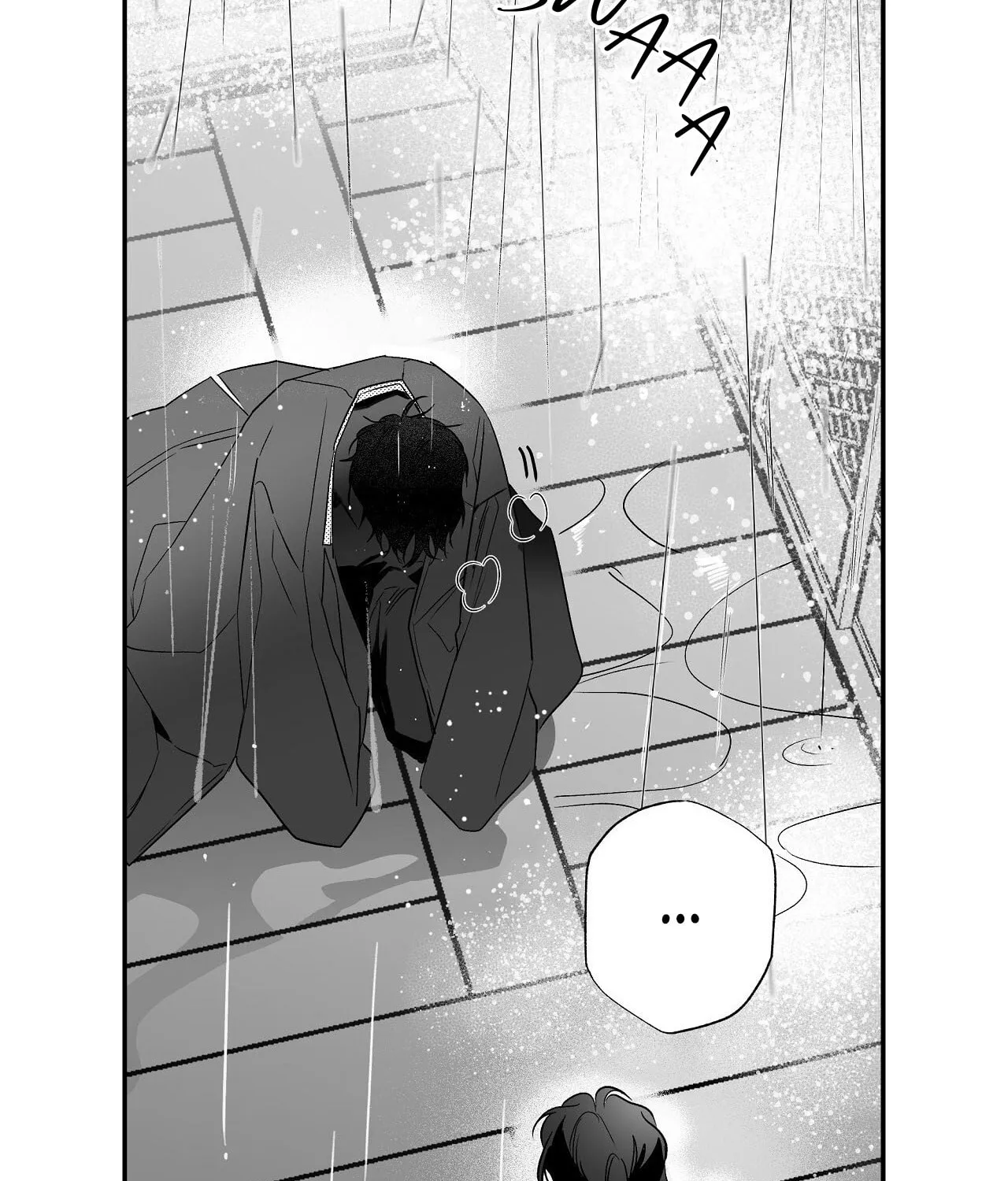 Read Weather Forecast Killer chapter 6 image 8 on Lezhin