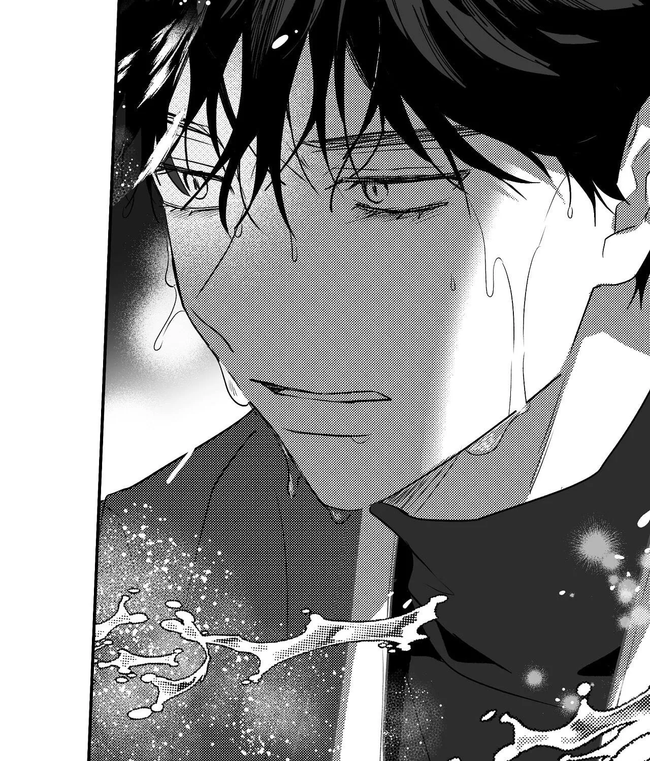 Read Weather Forecast Killer chapter 6 image 86 on Lezhin