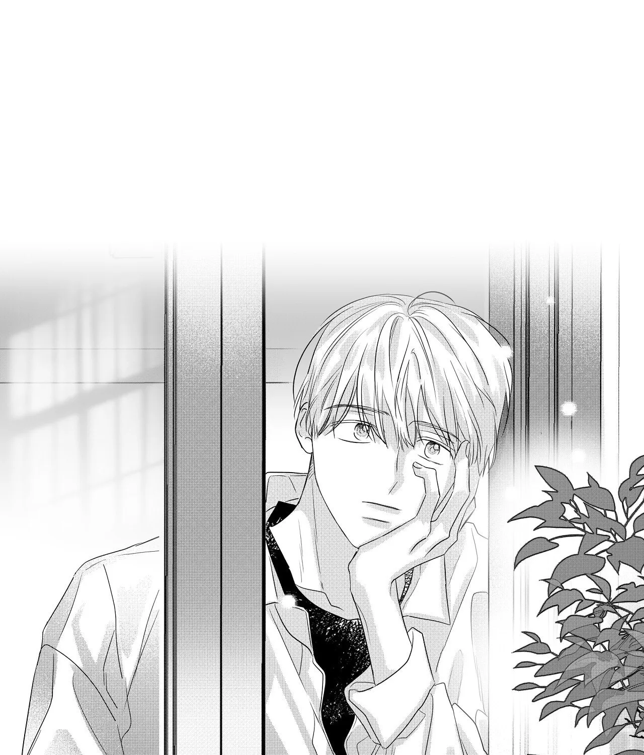 Read Weather Forecast Killer chapter 9 image 2 on Lezhin