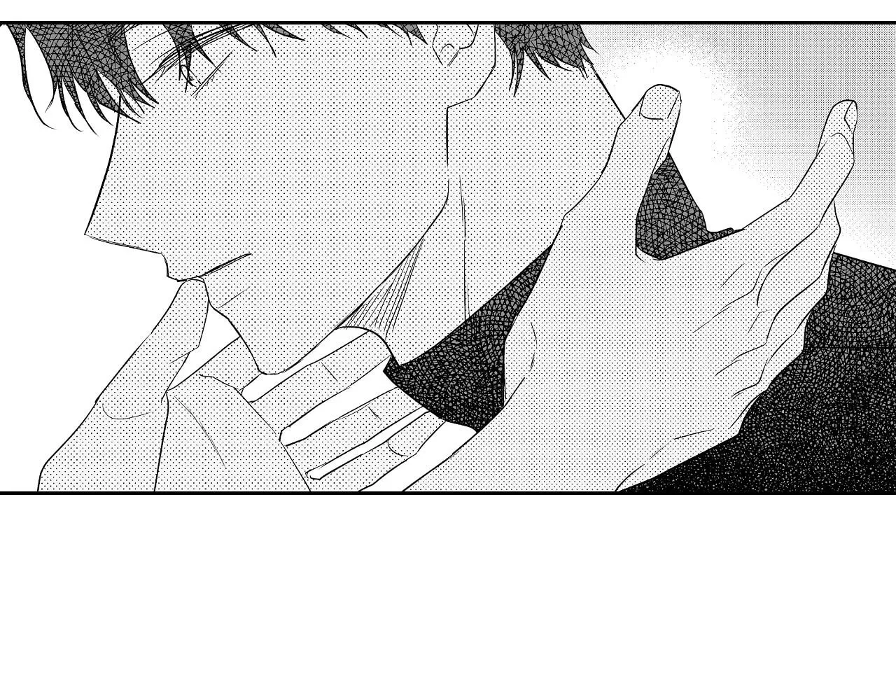 Read Weather Forecast Killer chapter 9 image 33 on Lezhin