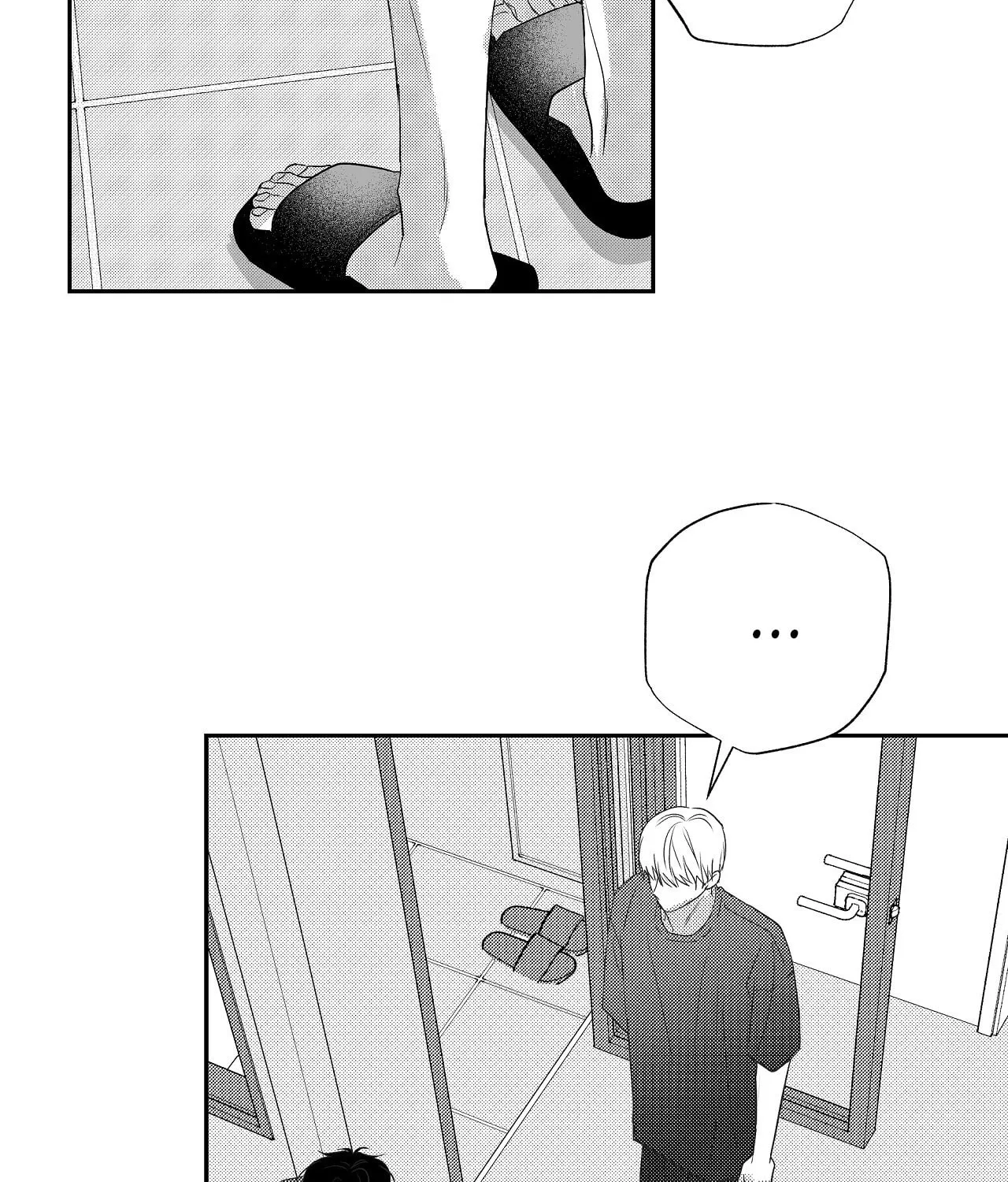 Read Weather Forecast Killer chapter 9 image 43 on Lezhin