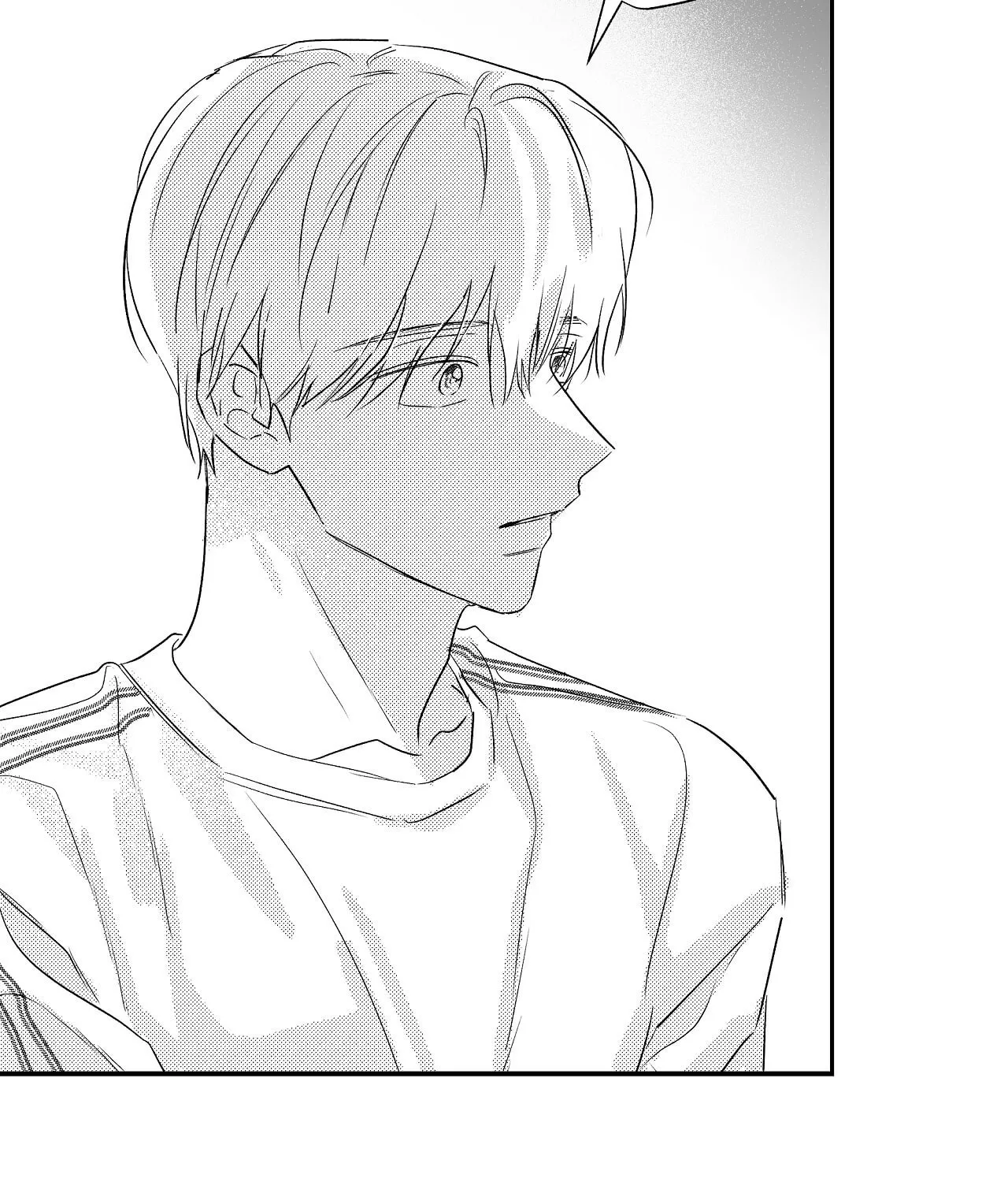 Read Weather Forecast Killer chapter 9 image 65 on Lezhin