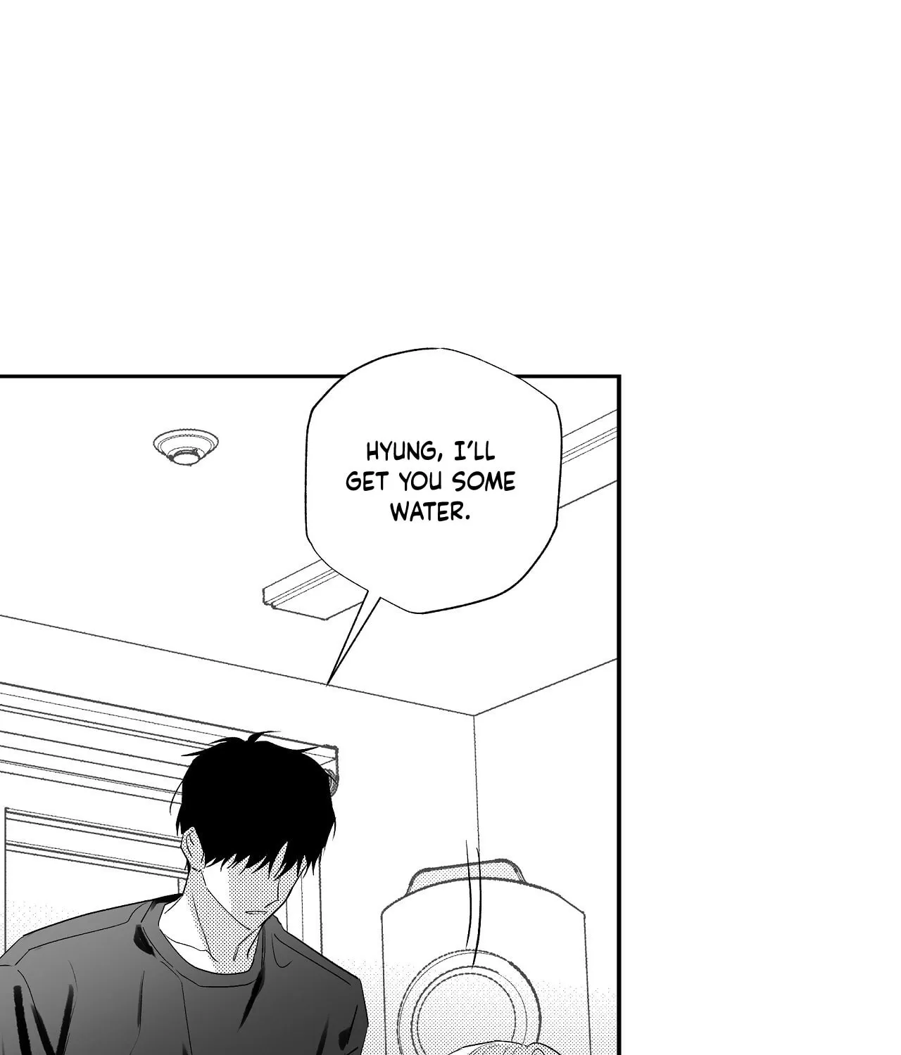 Read Weather Forecast Killer chapter 9 image 68 on Lezhin