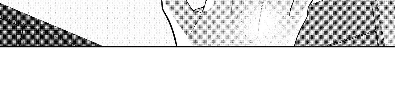 Read Weather Forecast Killer chapter 9 image 8 on Lezhin