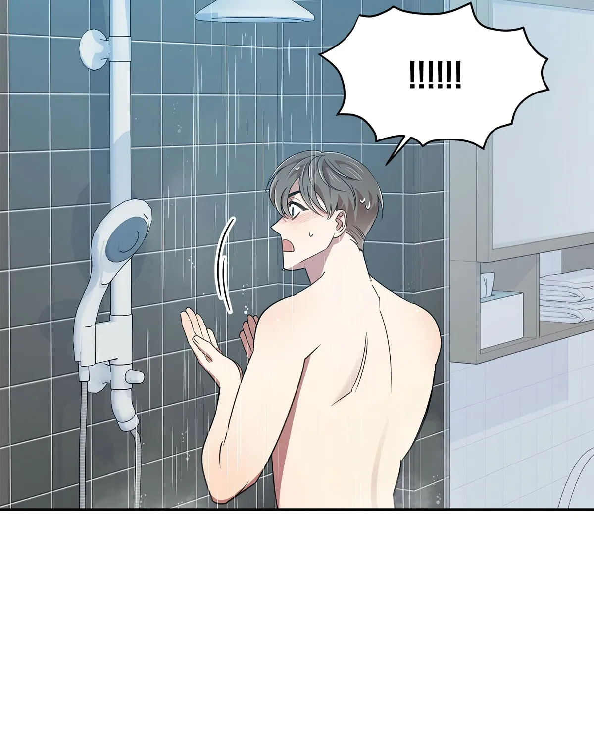 Read Weather Forecast Love chapter 11 image 38 on Lezhin