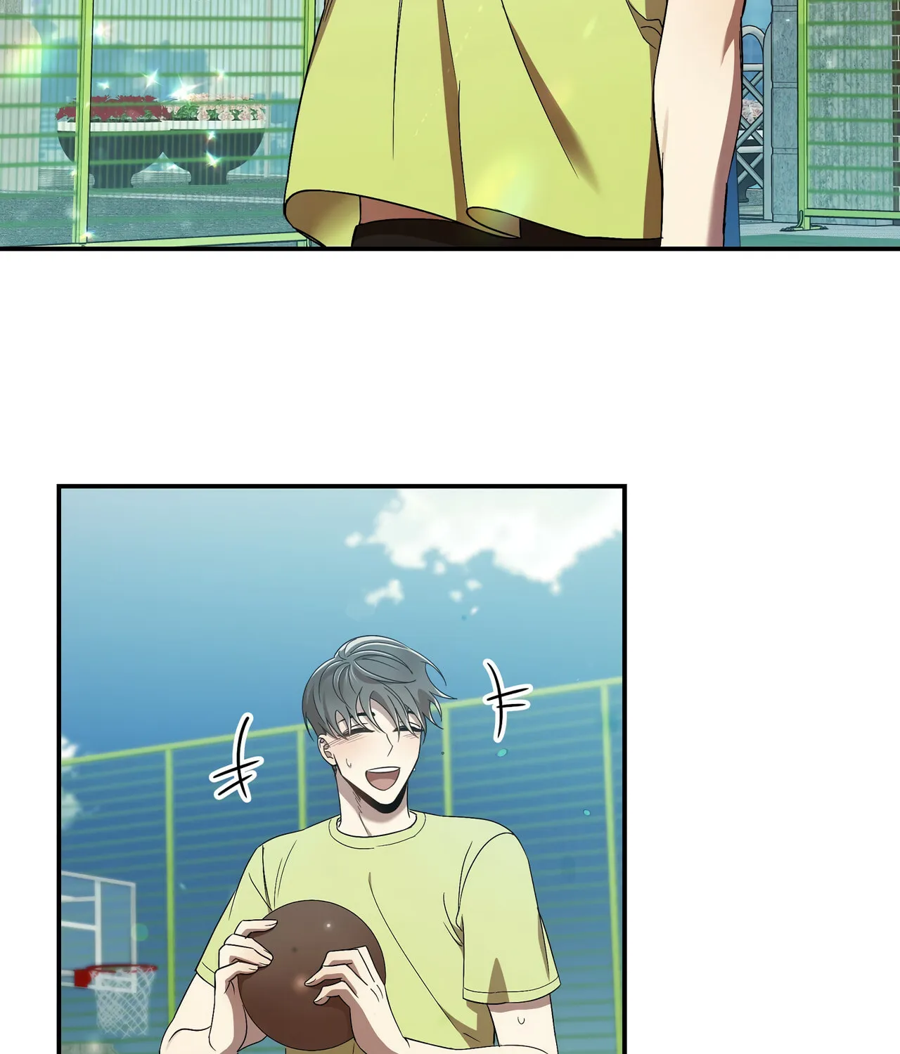 Read Weather Forecast Love chapter 12 image 15 on Lezhin