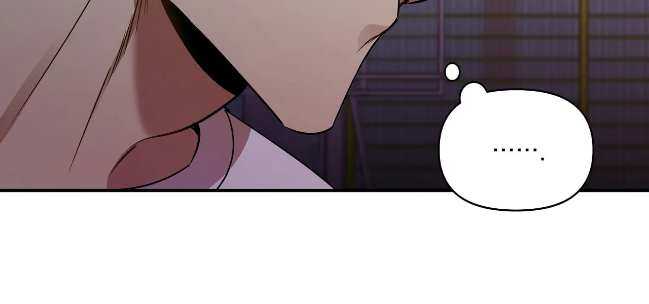 Read Weather Forecast Love chapter 12 image 30 on Lezhin