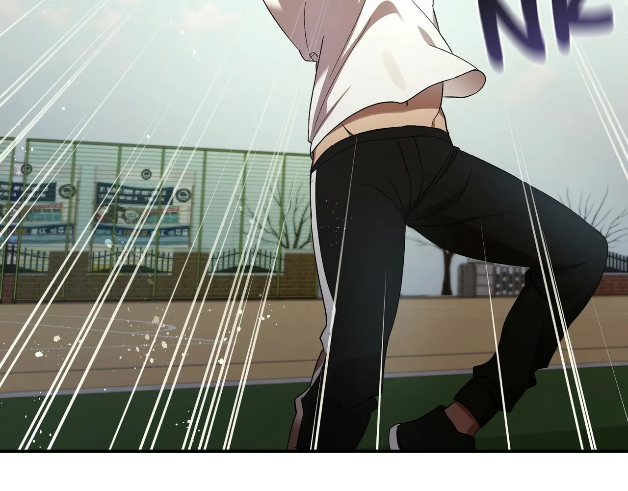 Read Weather Forecast Love chapter 12 image 37 on Lezhin