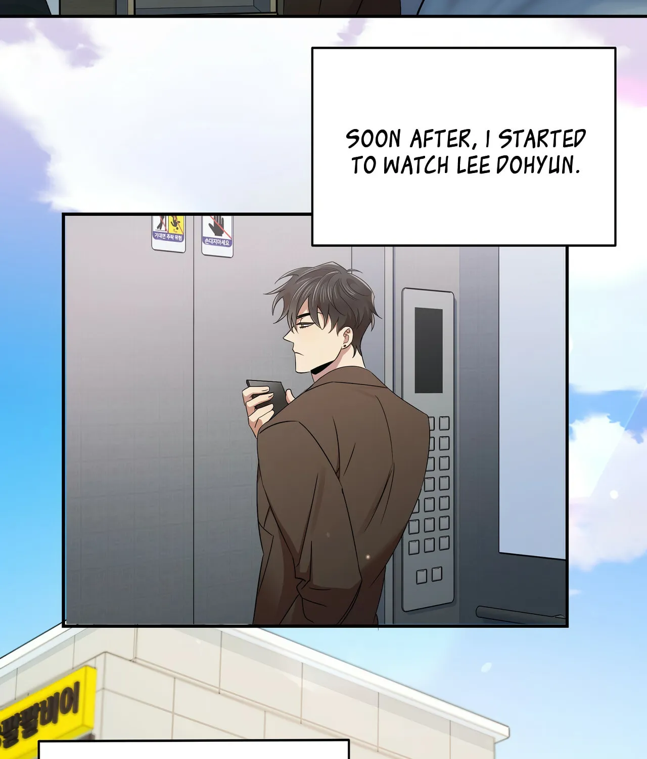 Read Weather Forecast Love chapter 12 image 4 on Lezhin
