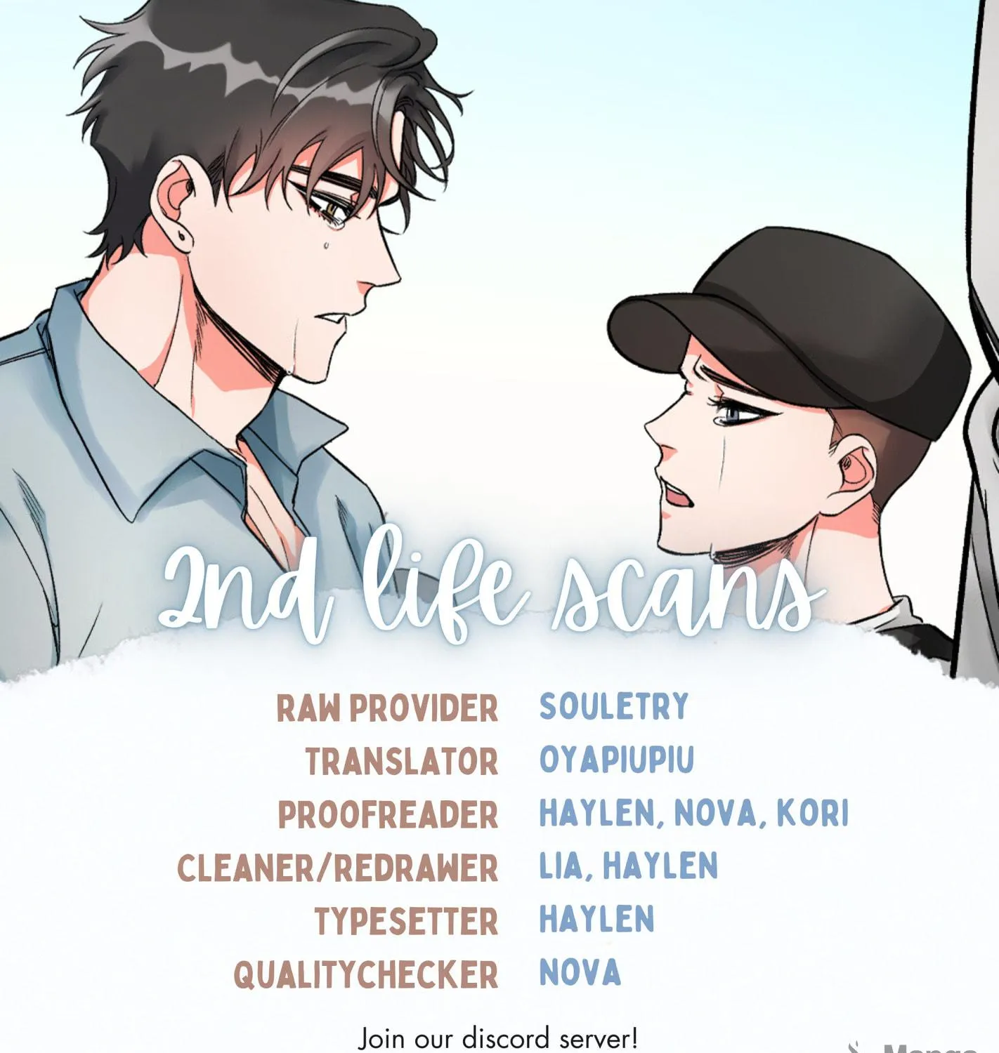 Read Weather Forecast Love chapter 14 image 4 on Lezhin