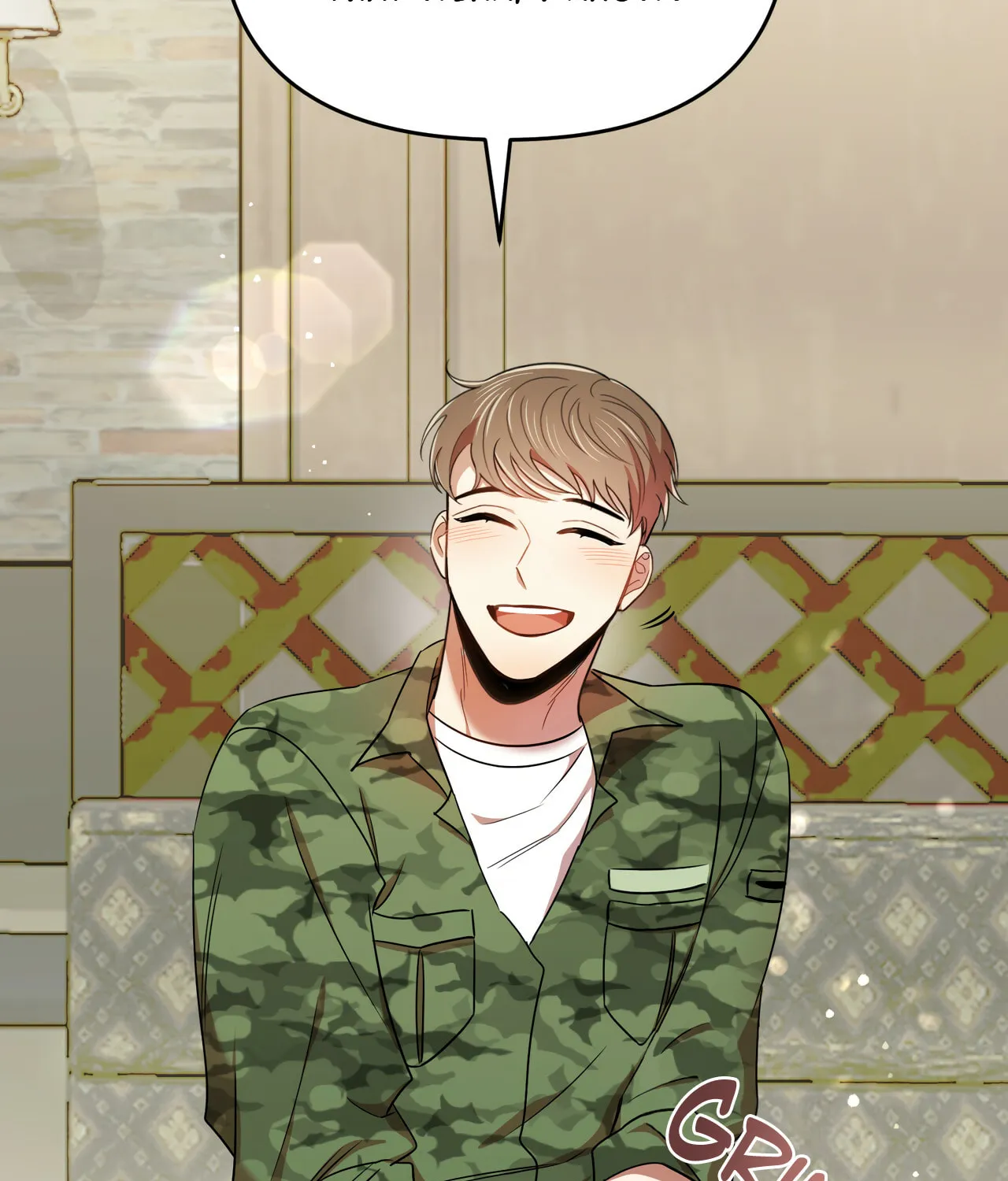 Read Weather Forecast Love chapter 14 image 45 on Lezhin