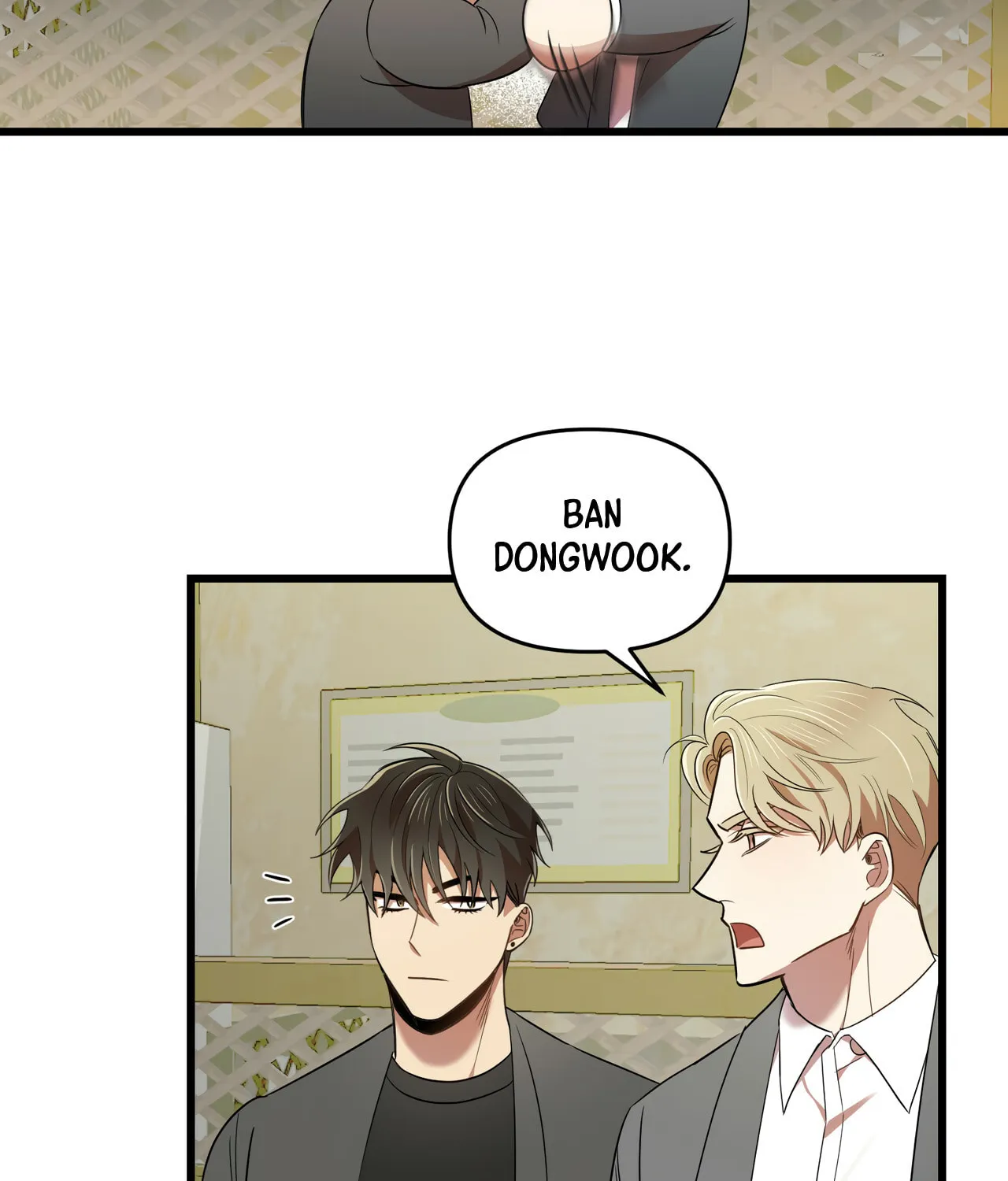 Read Weather Forecast Love chapter 14 image 96 on Lezhin