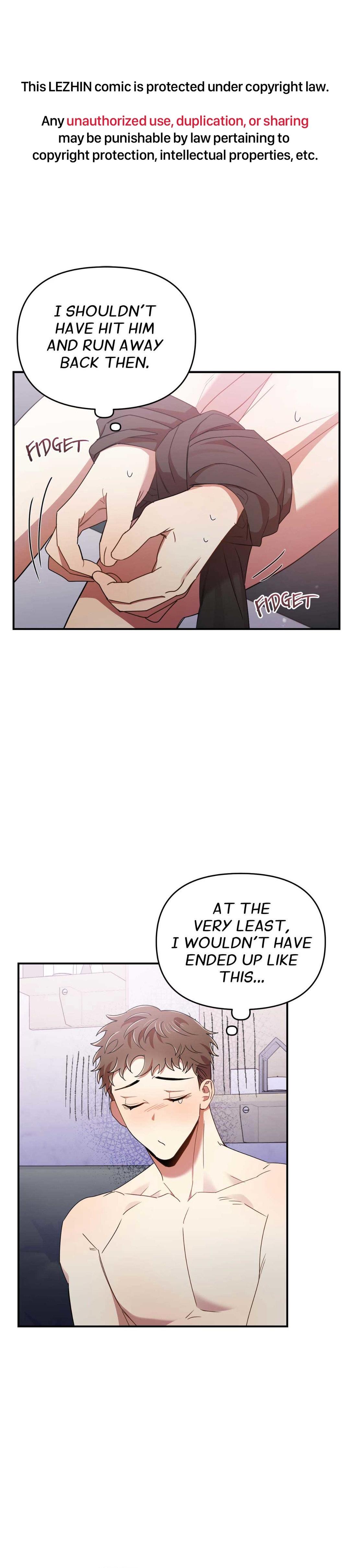 Read Weather Forecast Love chapter 32 image 1 on Lezhin