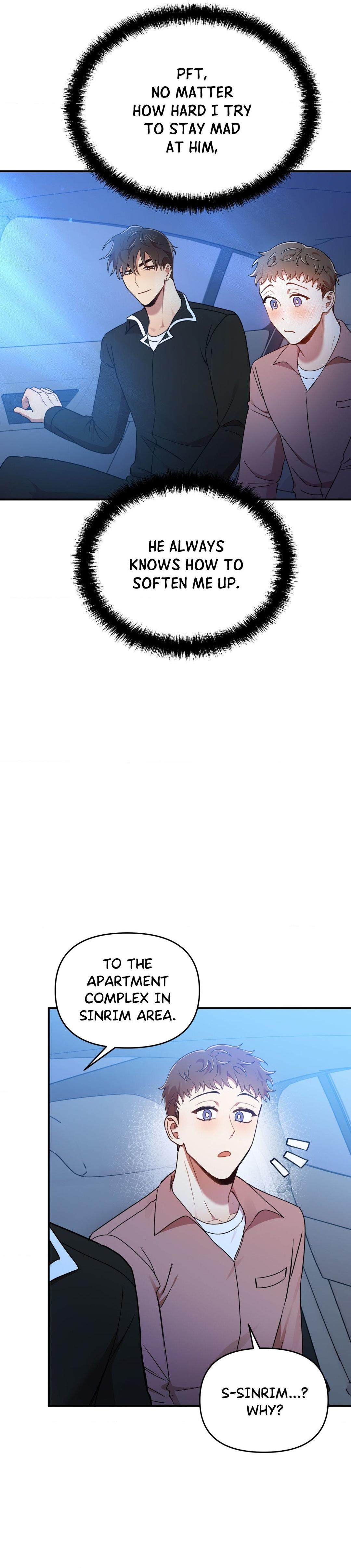 Read Weather Forecast Love chapter 35 image 28 on Lezhin