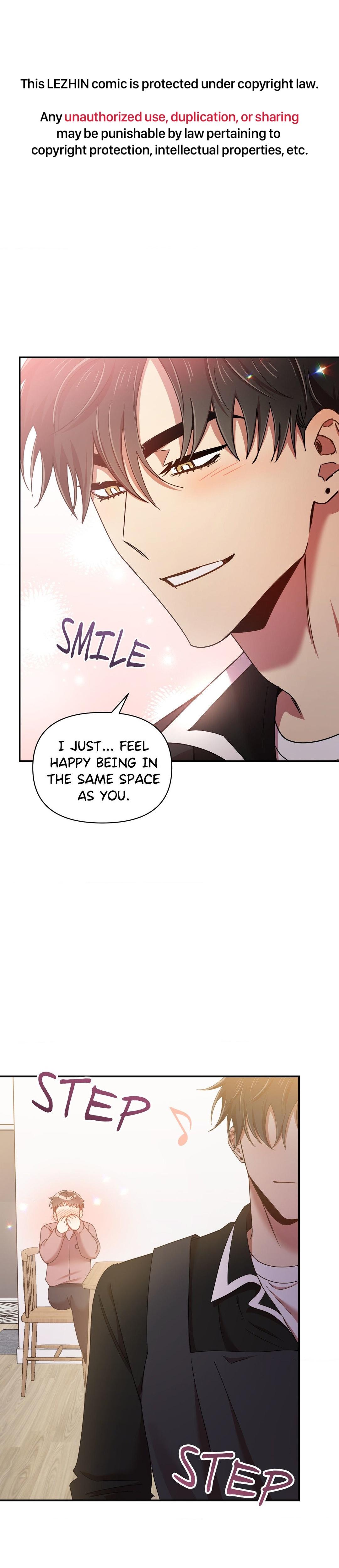 Read Weather Forecast Love chapter 40 image 1 on Lezhin