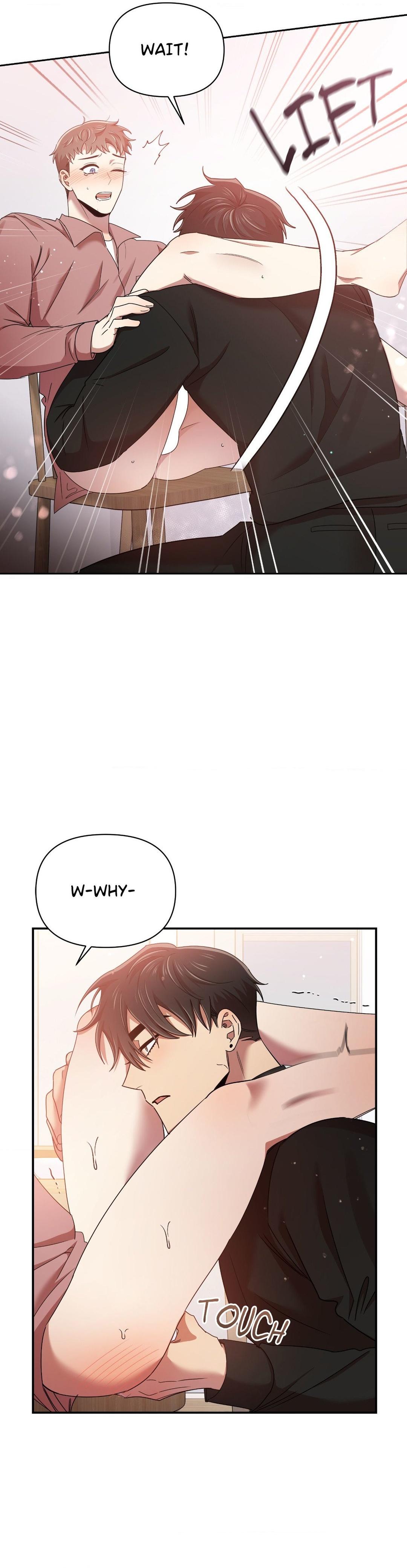 Read Weather Forecast Love chapter 40 image 26 on Lezhin