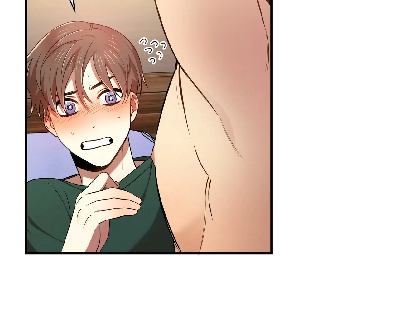 Read Weather Forecast Love chapter 9 image 16 on Lezhin