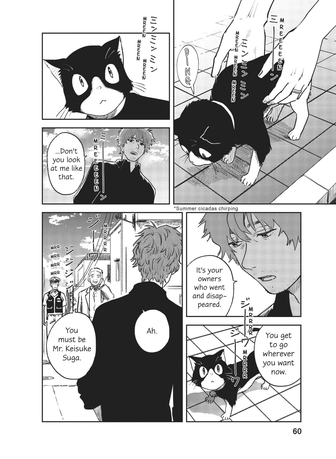 Weathering With You Chapter 10 page 24 - 