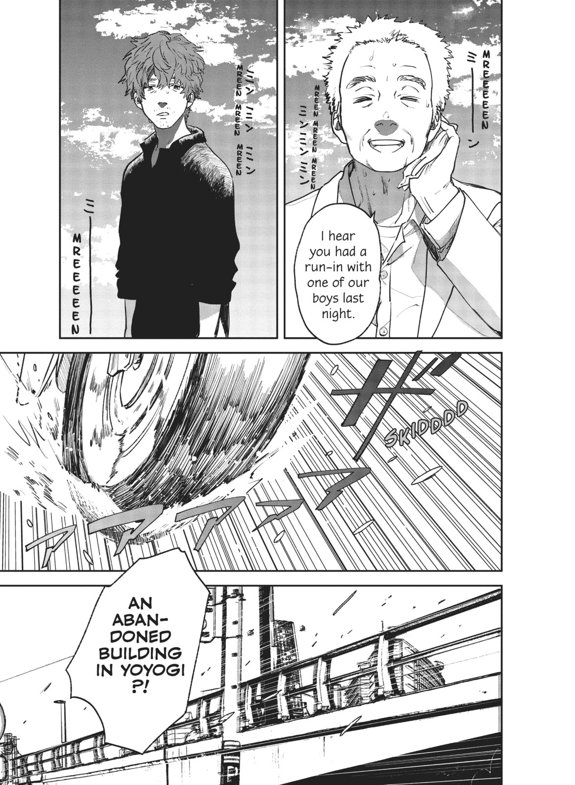 Weathering With You Chapter 10 page 25 - 