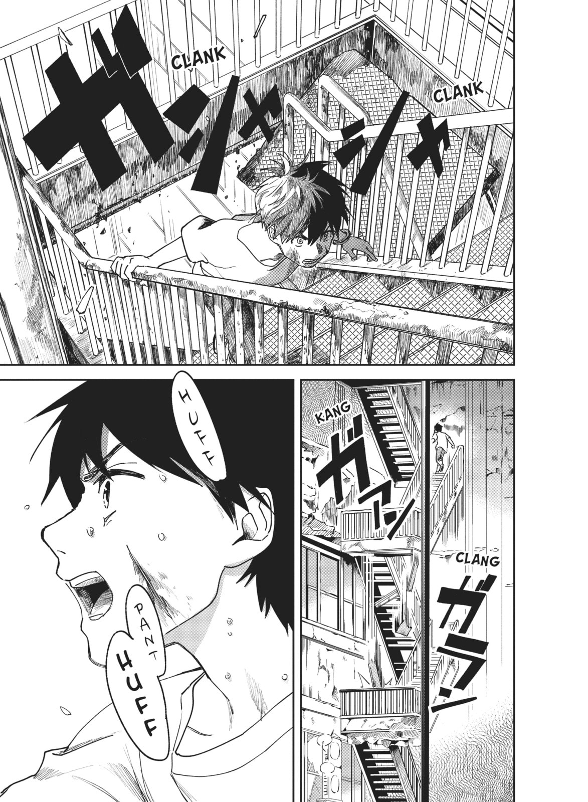 Weathering With You Chapter 11 page 29 - 