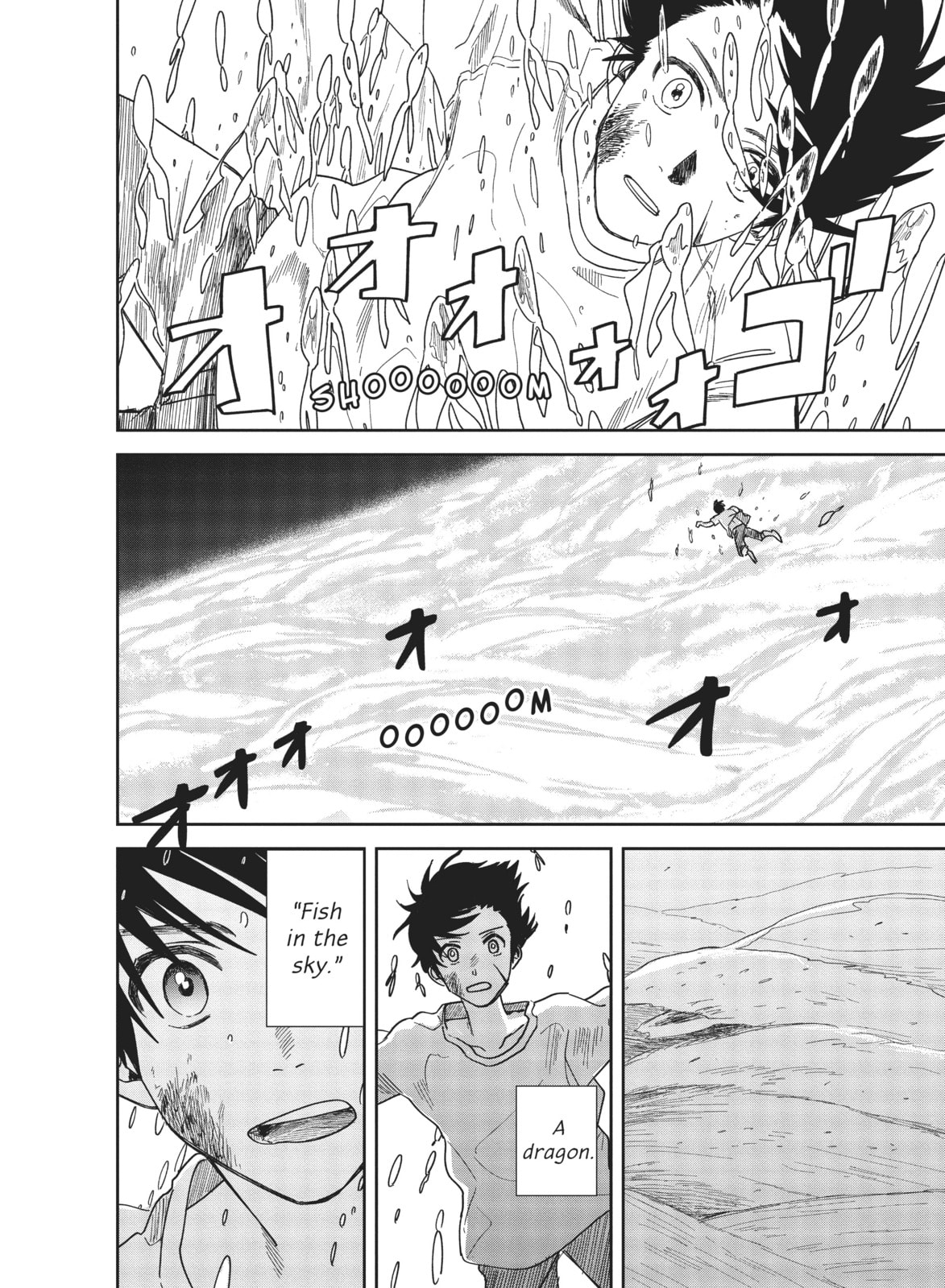 Weathering With You Chapter 12 page 2 - 