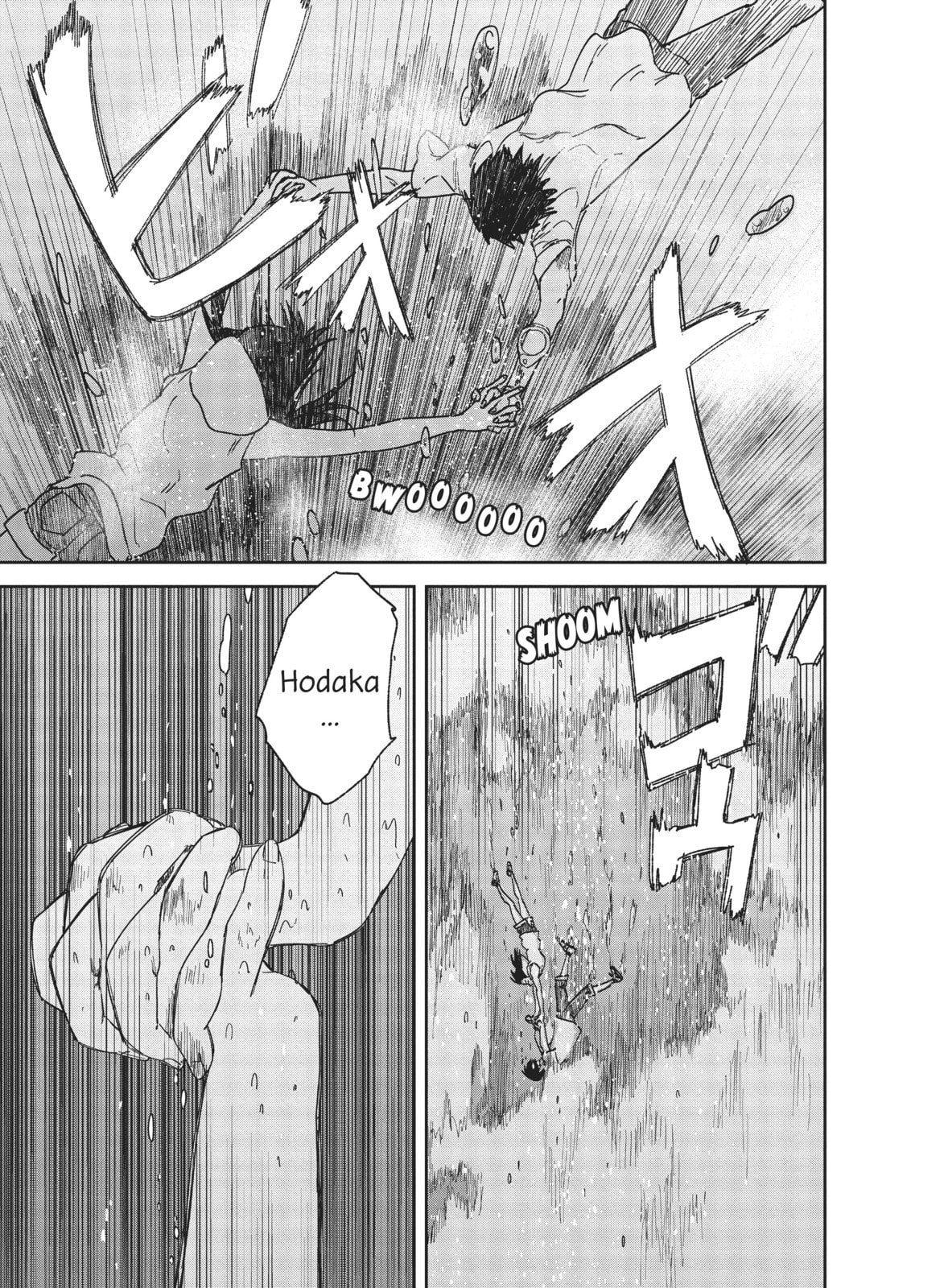 Weathering With You Chapter 12 page 15 - 