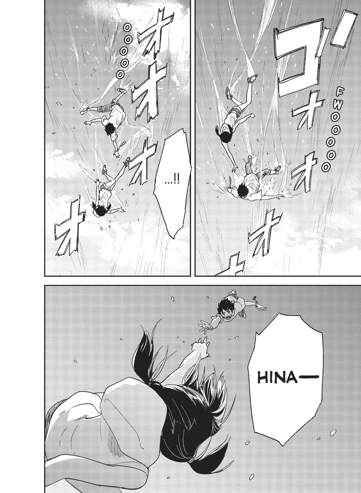 Weathering With You Chapter 12 page 18 - 