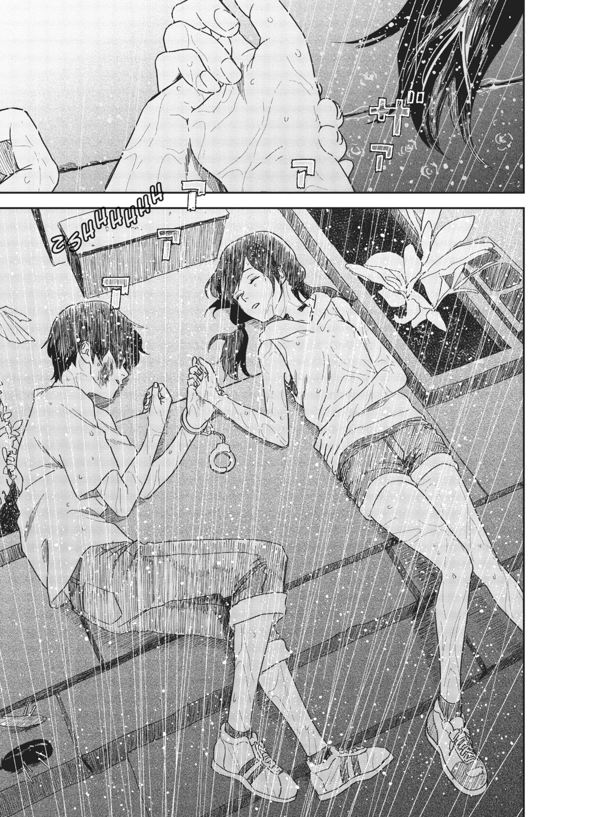 Weathering With You Chapter 12 page 33 - 