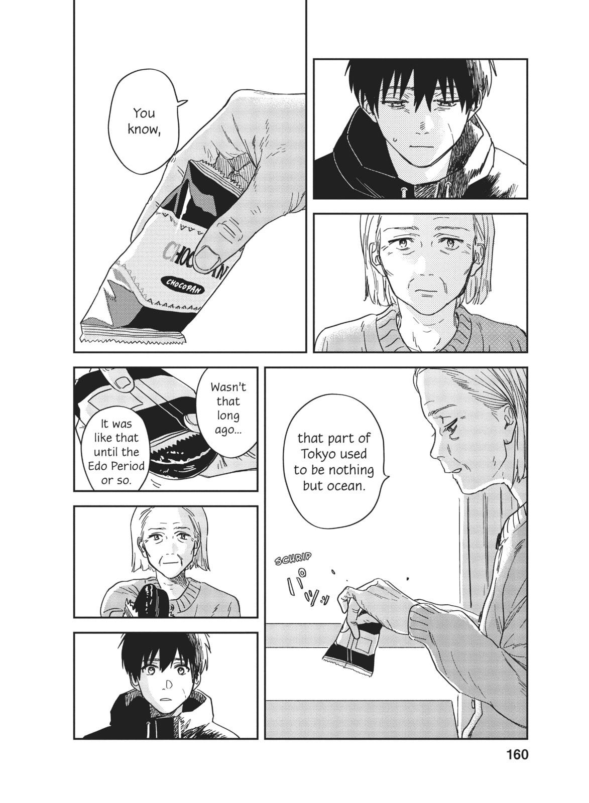 Weathering With You Chapter 13 page 12 - 