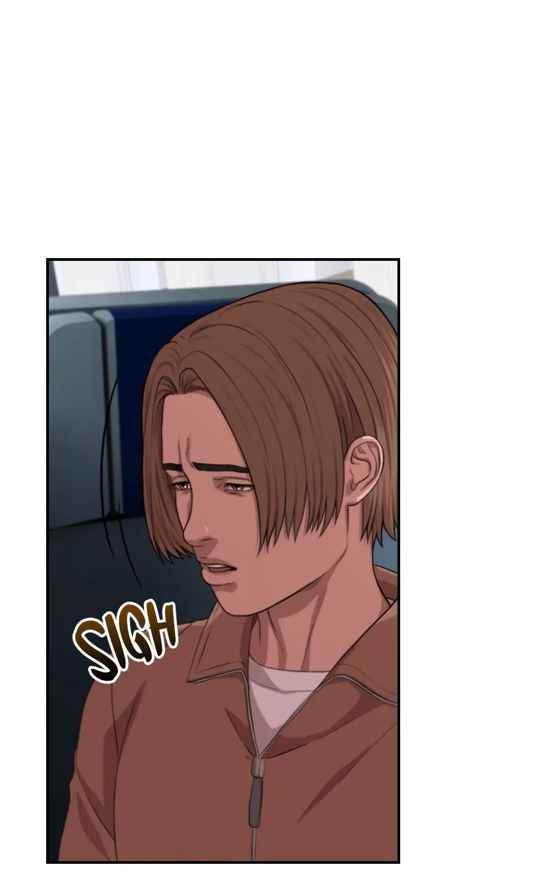 Read WEBTOON at Midnight chapter 16 image 75 on Lezhin