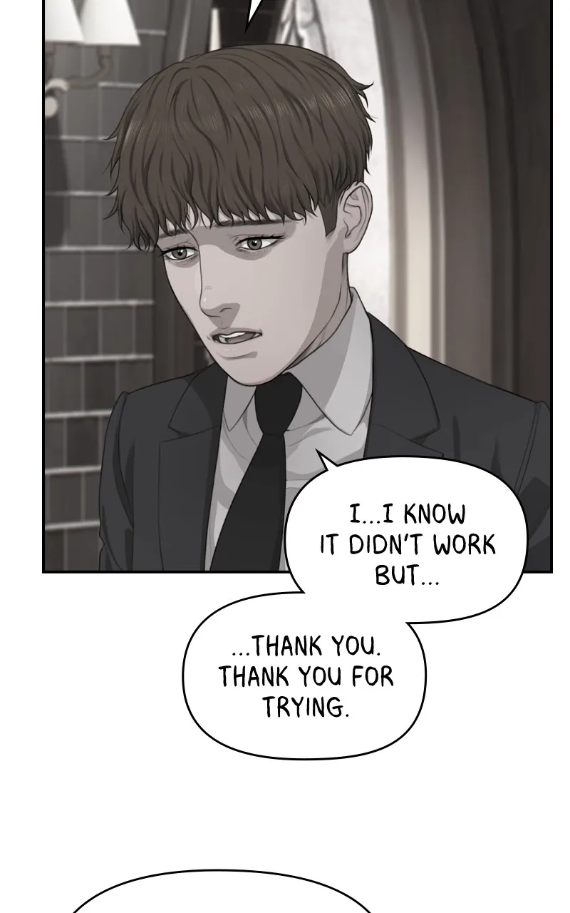 Read WEBTOON at Midnight chapter 8 image 17 on Lezhin