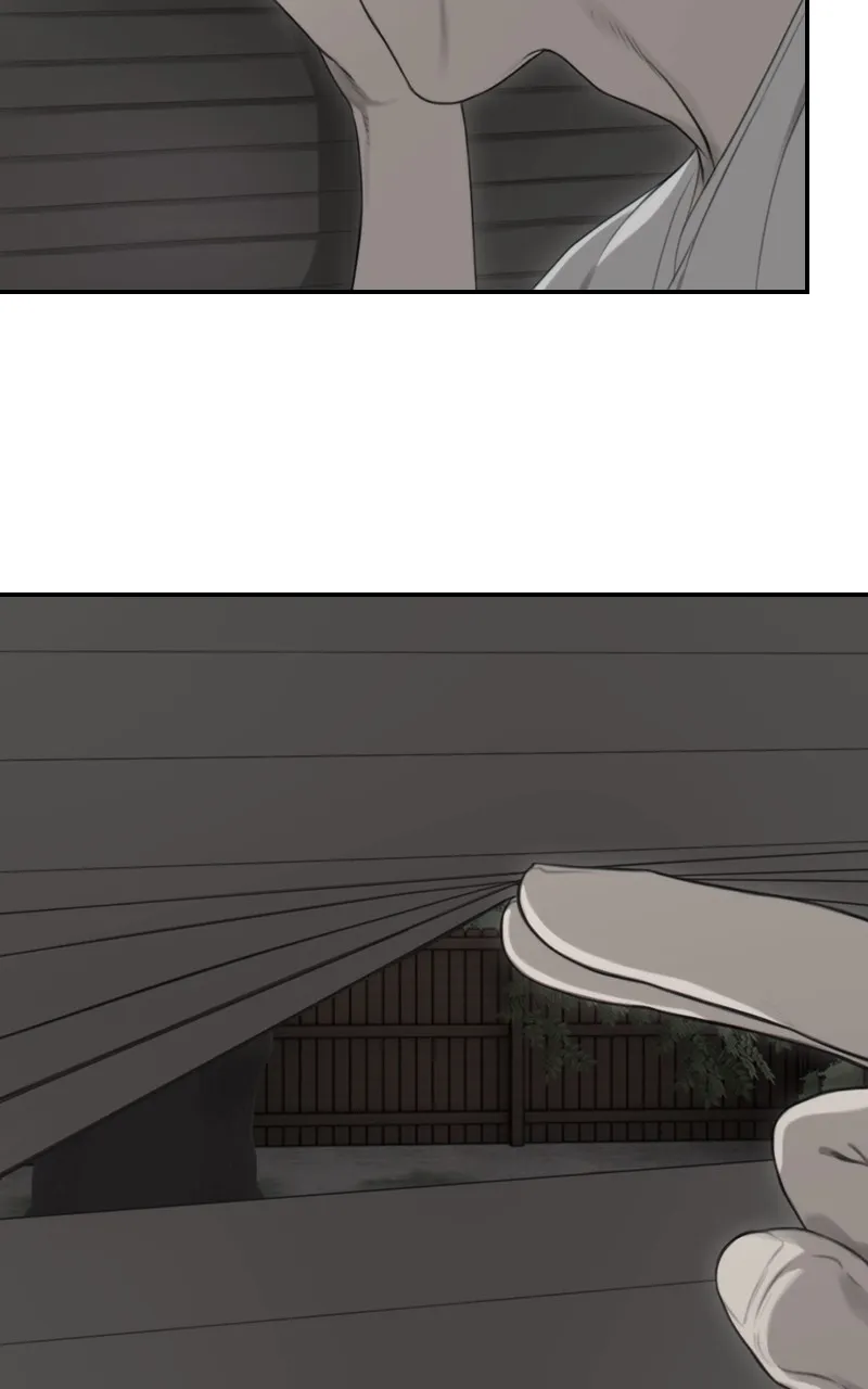 Read WEBTOON at Midnight chapter 8 image 77 on Lezhin