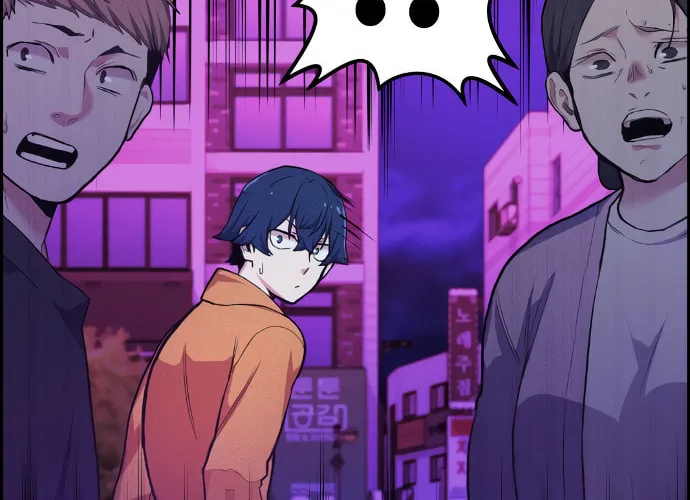 Webtoon Character Na Kang Lim Chapter 1 page 128 - 