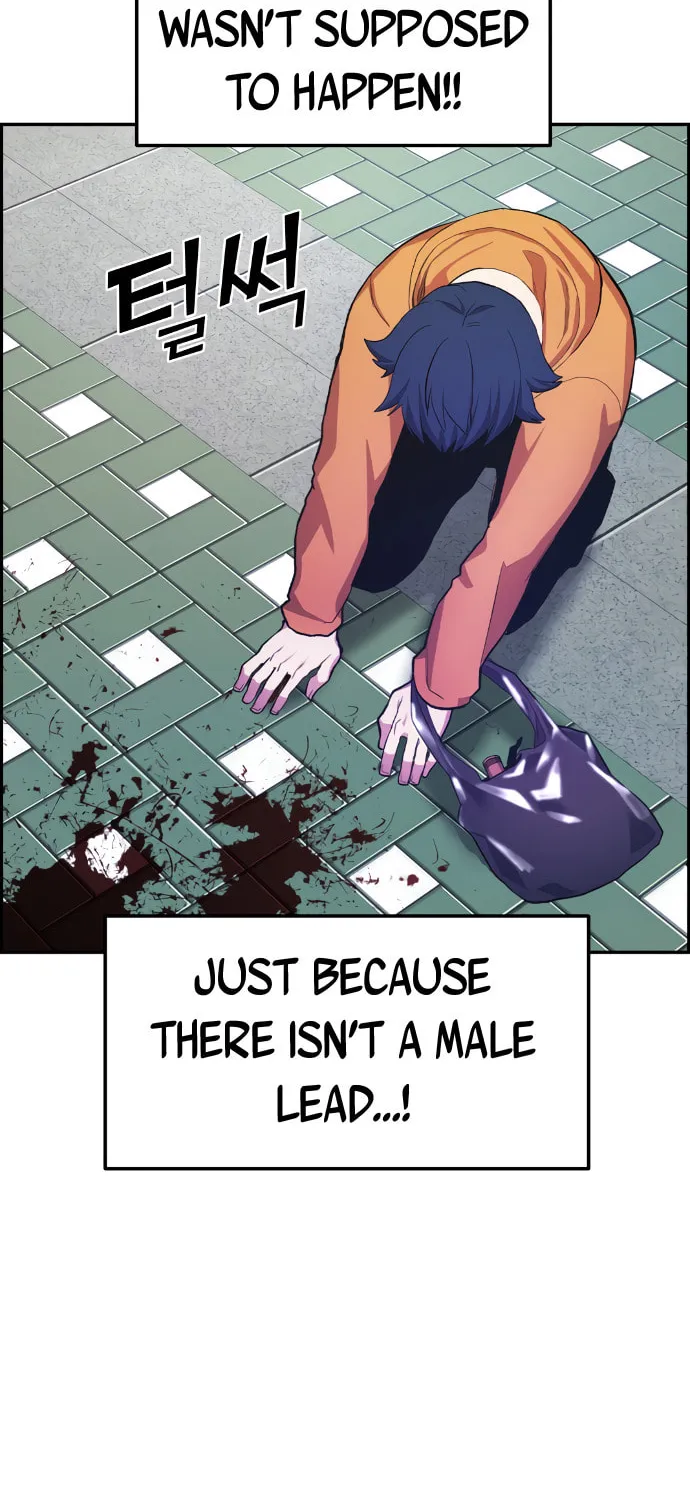 Webtoon Character Na Kang Lim Chapter 1 page 142 - 