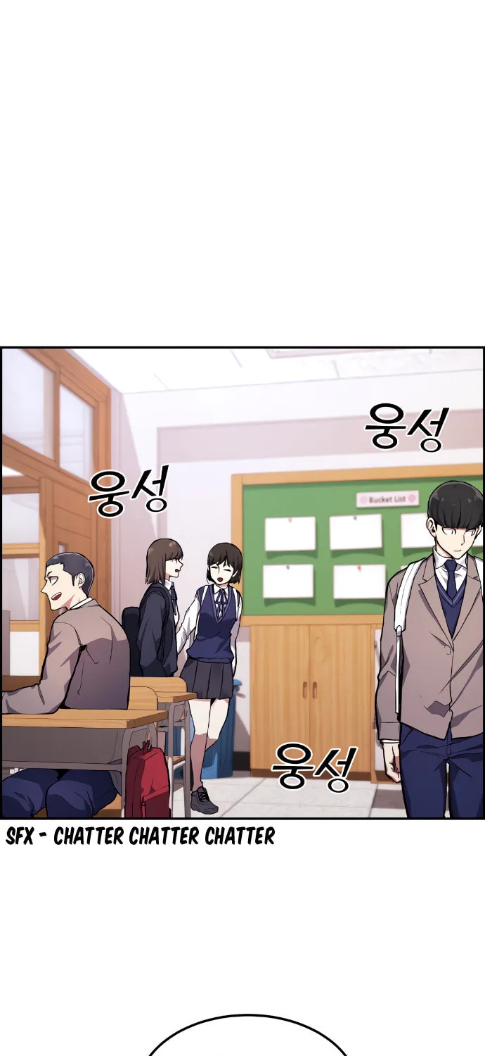 Webtoon Character Na Kang Lim Chapter 1 page 23 - 