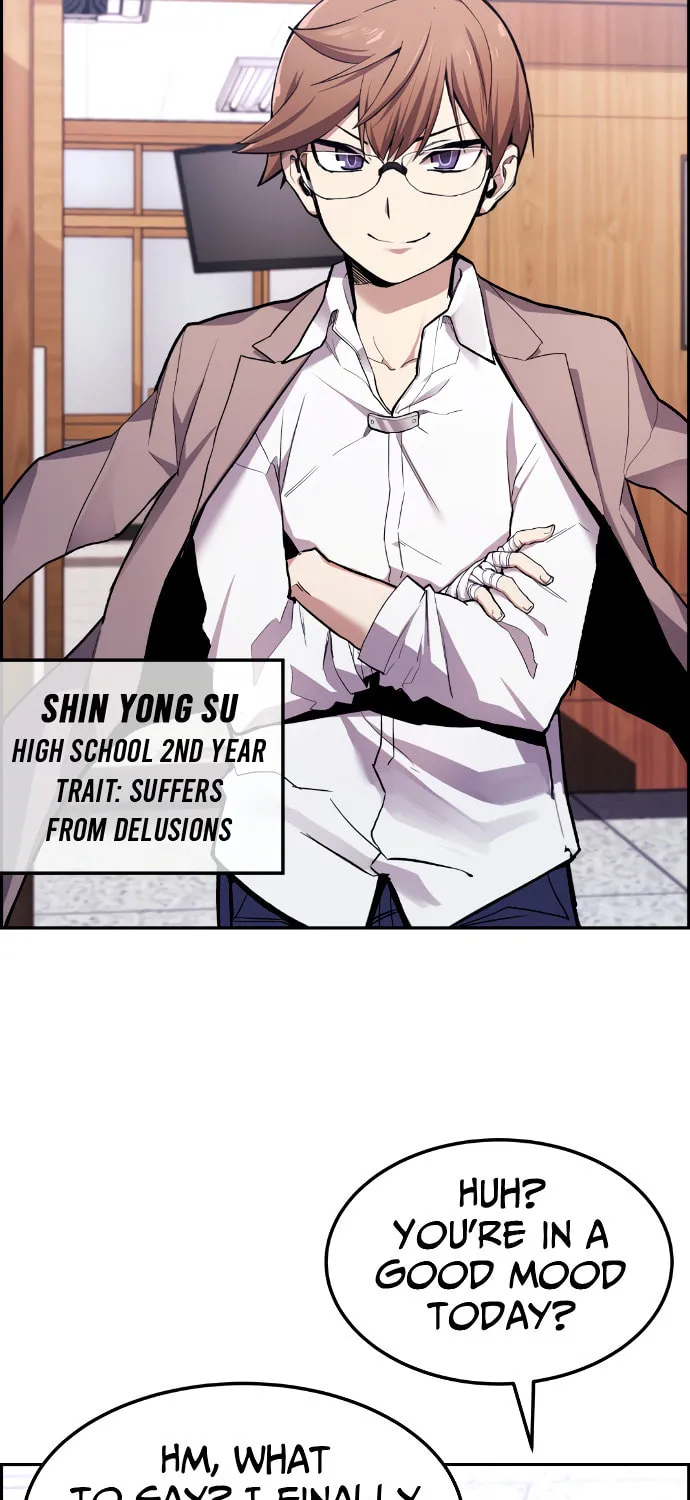 Webtoon Character Na Kang Lim Chapter 1 page 25 - 