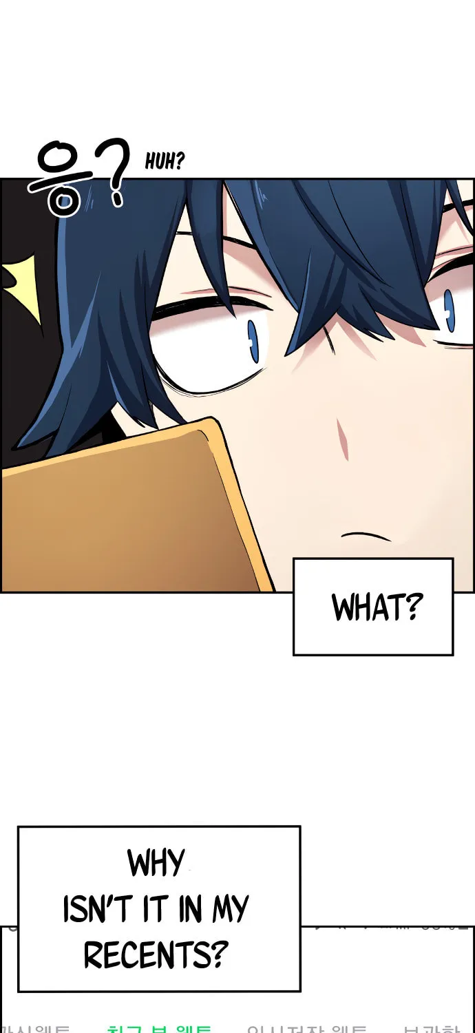 Webtoon Character Na Kang Lim Chapter 1 page 39 - 