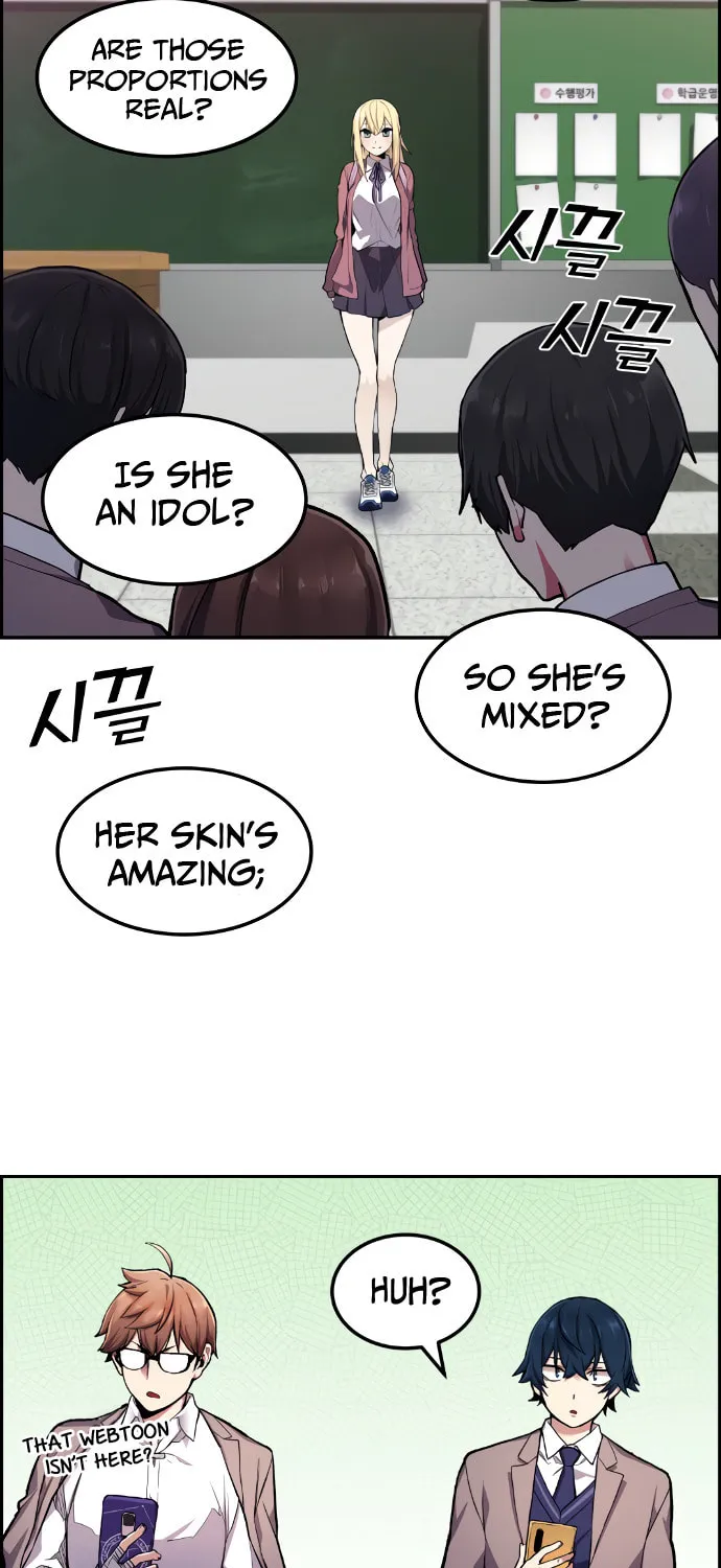 Webtoon Character Na Kang Lim Chapter 1 page 49 - 